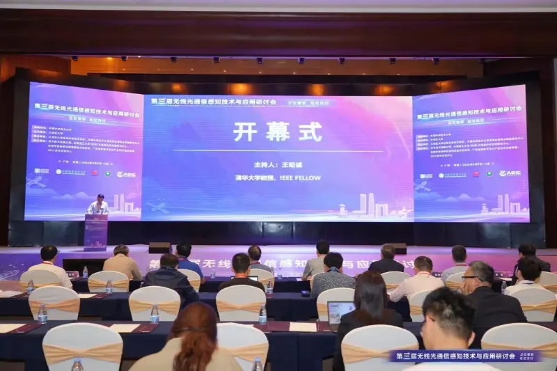 Hội nghị chuyên đề lần thứ 3 về truyền thông quang không dây, công nghệ cảm biến và ứng dụng Hội nghị chuyên đề lần thứ 3 về truyền thông quang không dây, công nghệ cảm biến và ứng dụng